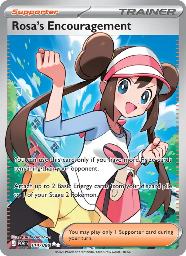 Rosa's Encouragement, Pokémon card
