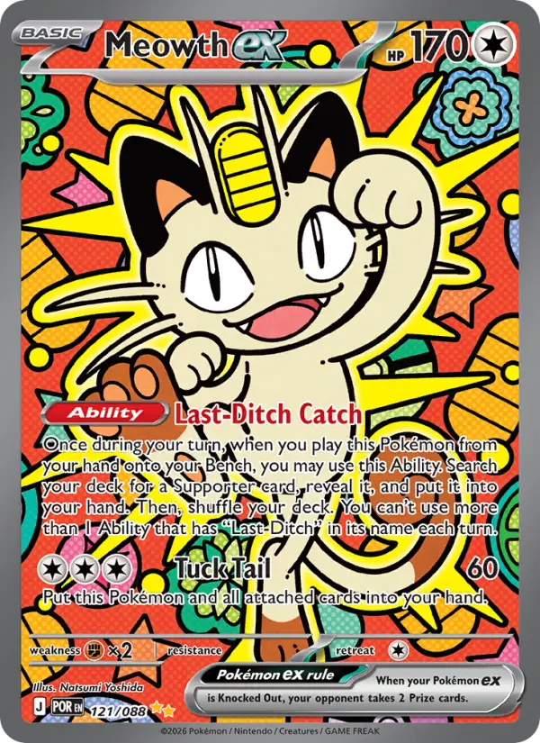 Meowth ex, Pokémon card
