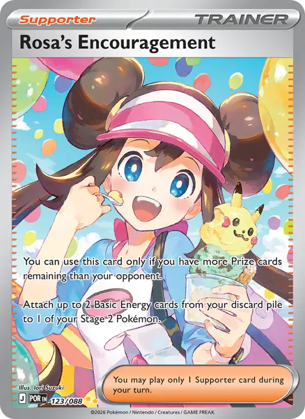 Rosa's Encouragement, Pokémon card