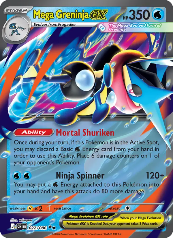 Mega Greninja ex, Pokémon card