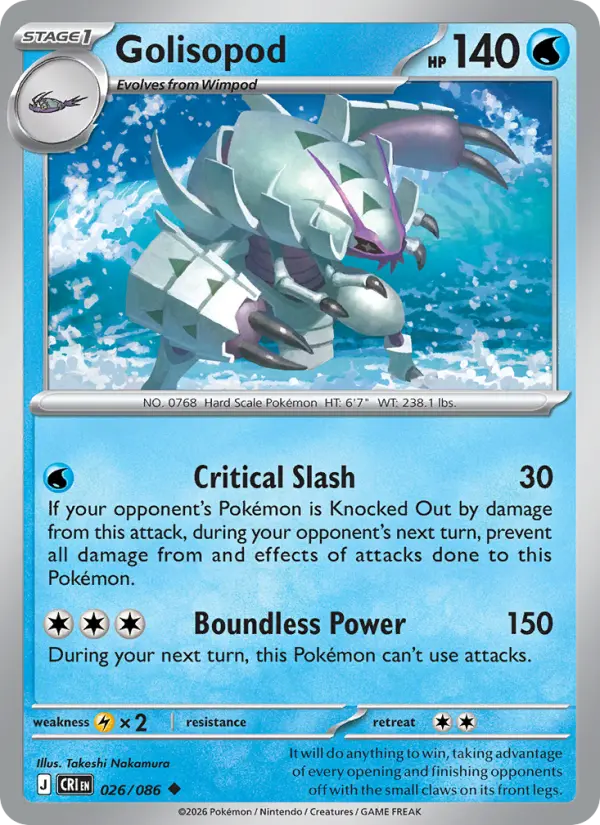 Golisopod, Pokémon card