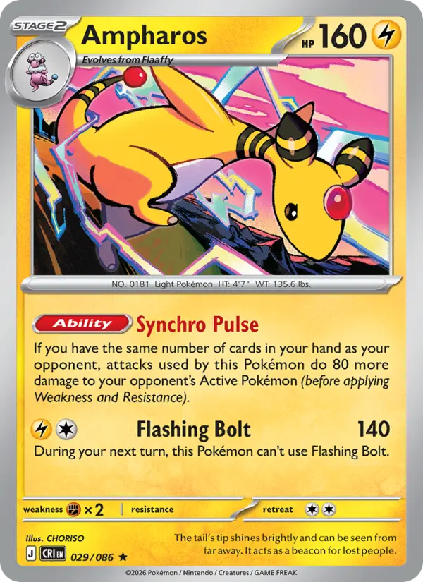 Ampharos, Pokémon card