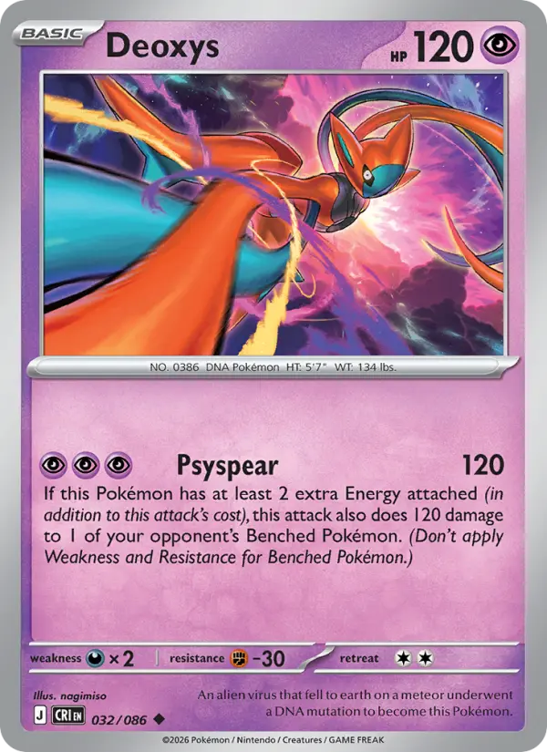Deoxys, Pokémon card
