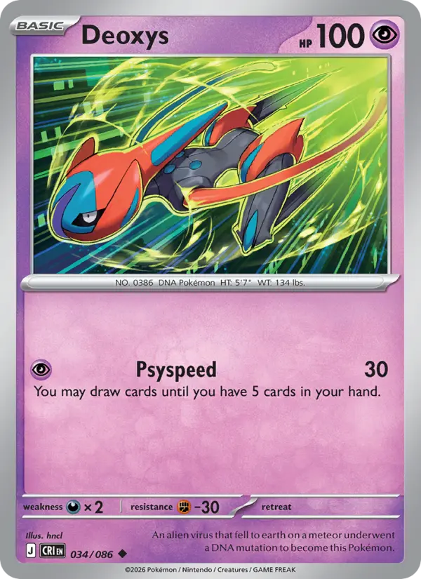 Deoxys, Pokémon card