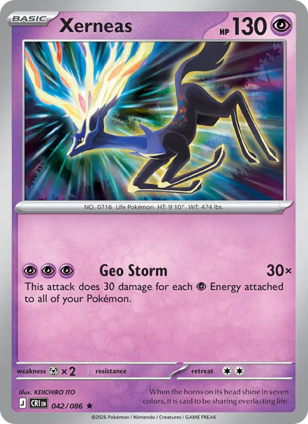 Xerneas, Pokémon card