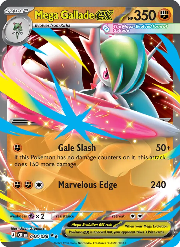 Mega Gallade ex, Pokémon card