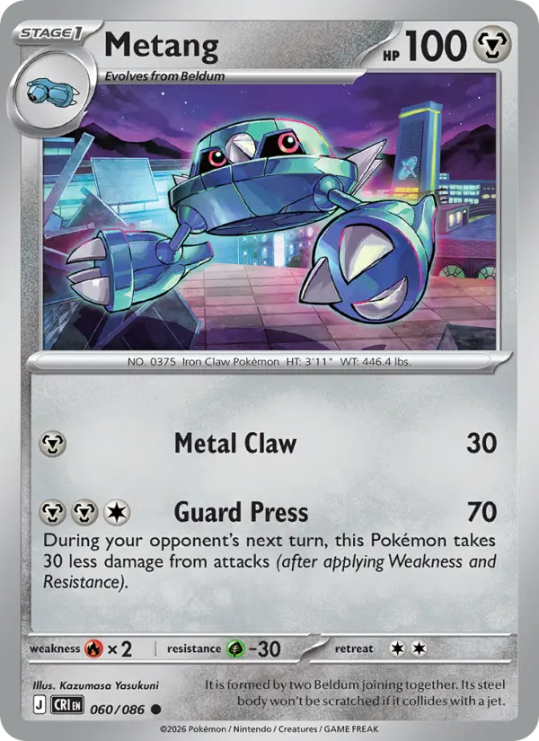Metang, Pokémon card