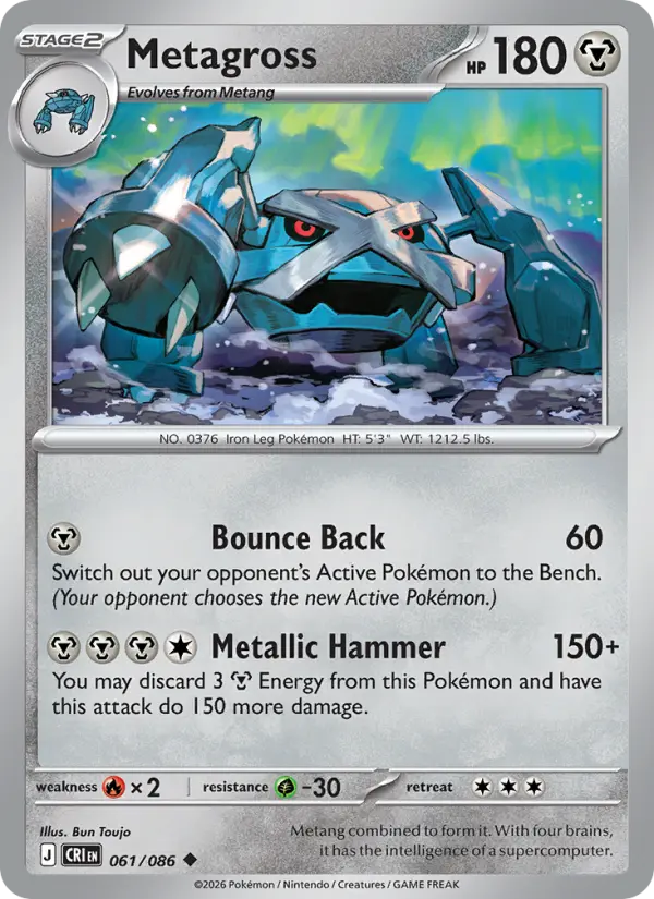 Metagross, Pokémon card