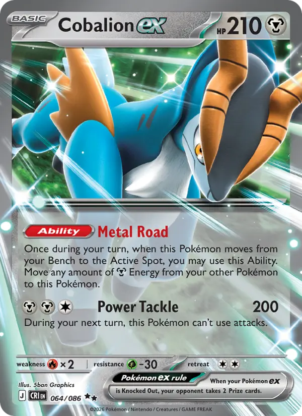 Cobalion ex, Pokémon card