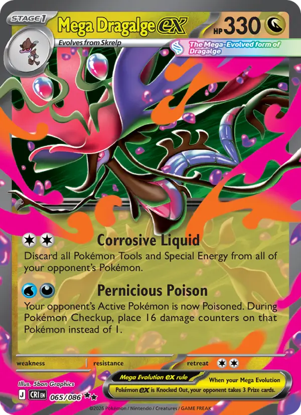 Mega Dragalge ex, Pokémon card