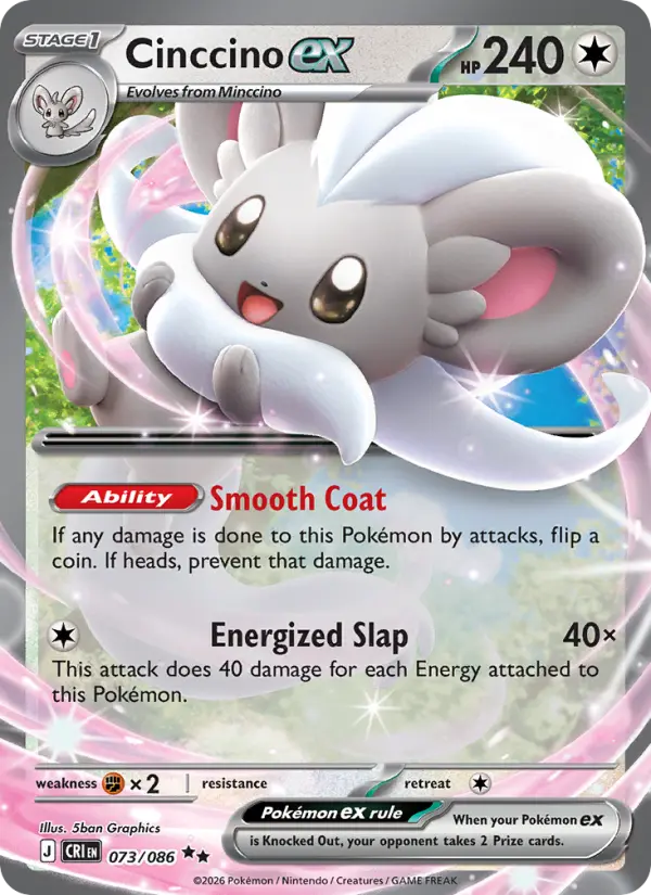 Cinccino ex, Pokémon card