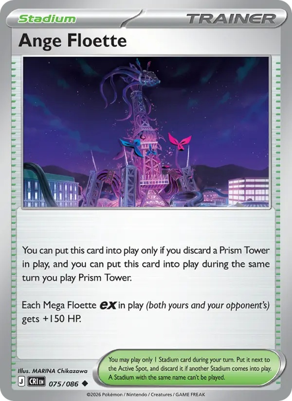 Ange Floette, Pokémon card
