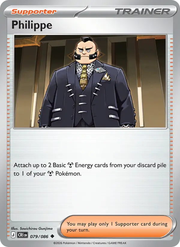 Philippe, Pokémon card