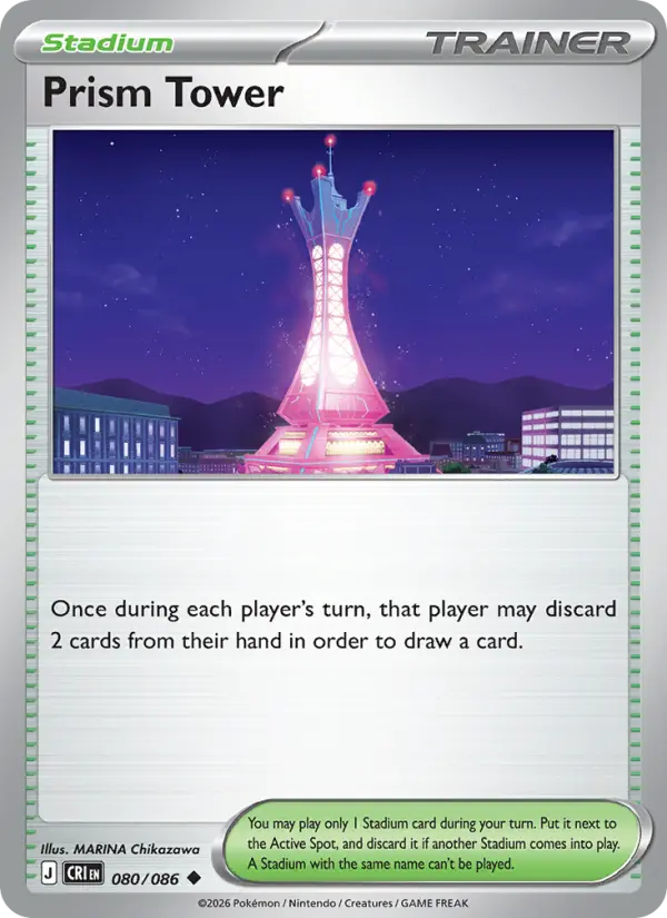 Prism Tower, Pokémon card