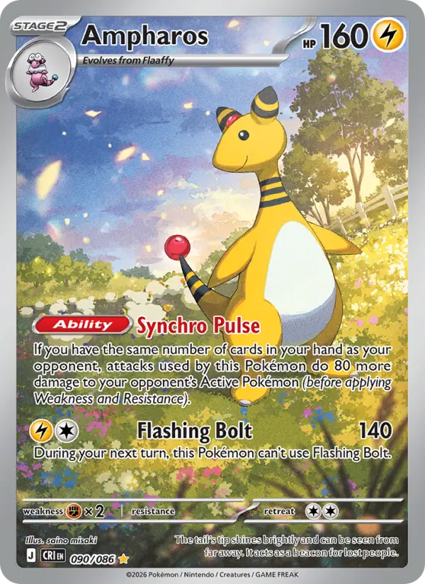 Ampharos, Pokémon card