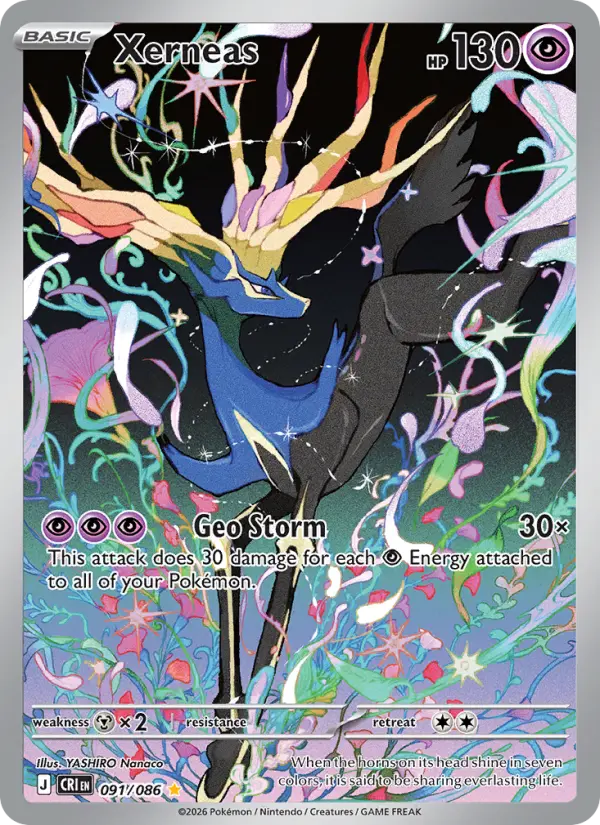 Xerneas, Pokémon card
