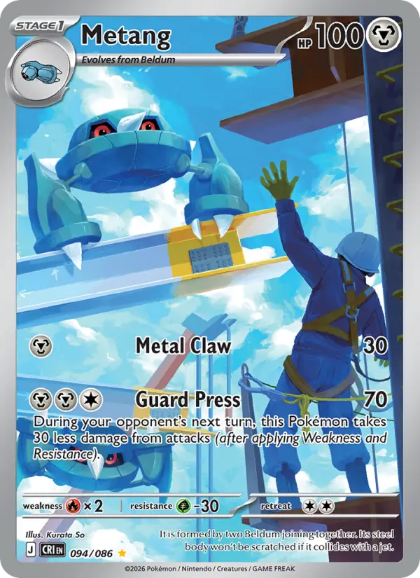 Metang, Pokémon card
