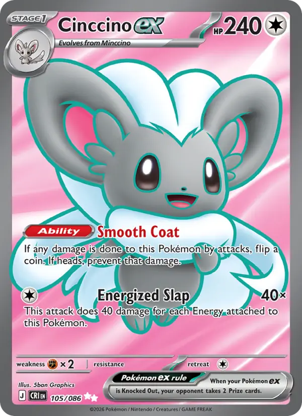 Cinccino ex, Pokémon card