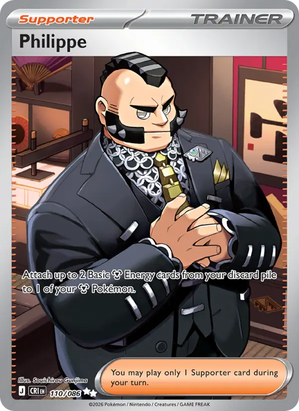 Philippe, Pokémon card