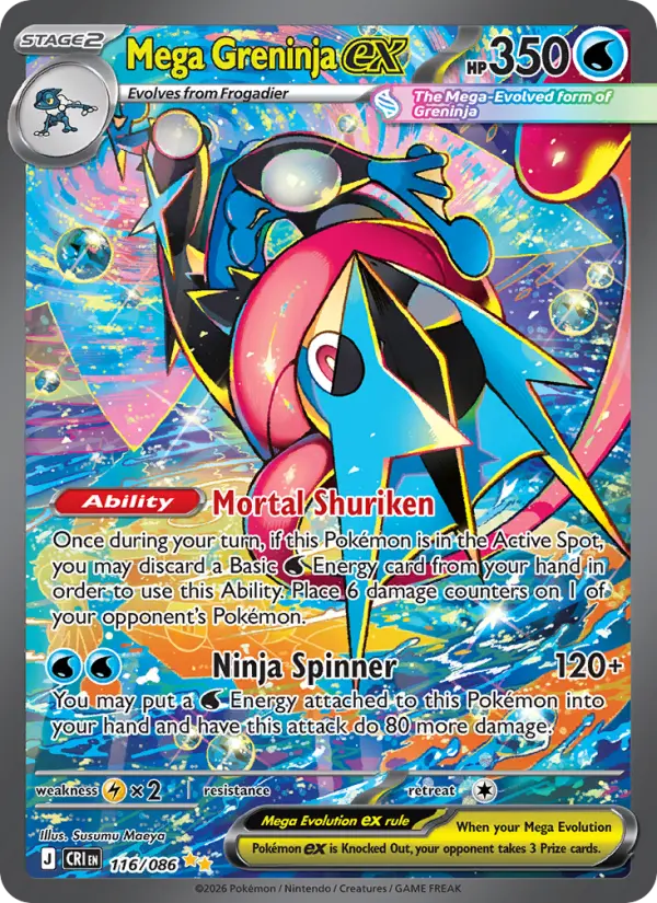 Mega Greninja ex, Pokémon card