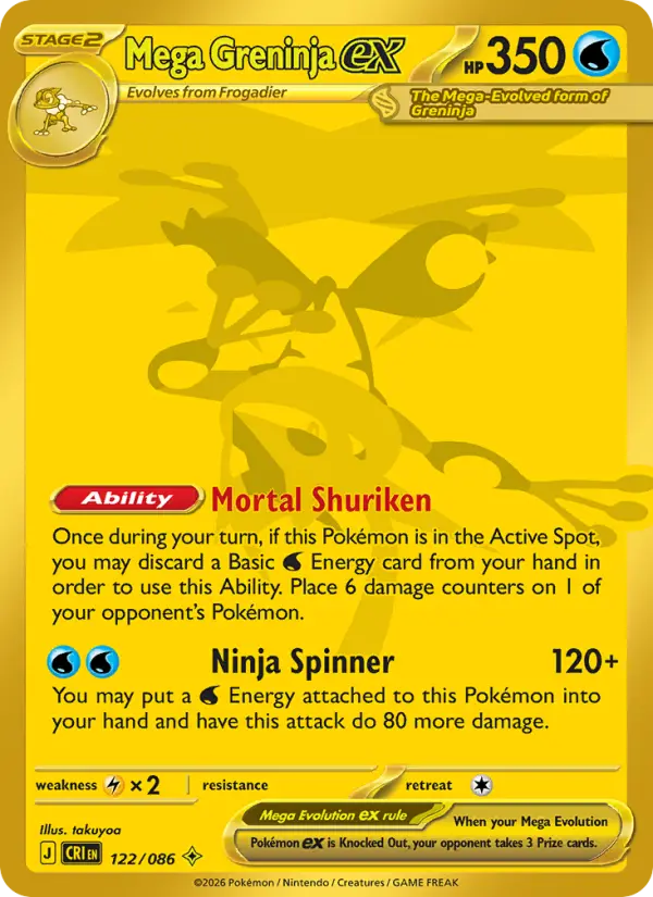 Mega Greninja ex, Pokémon card