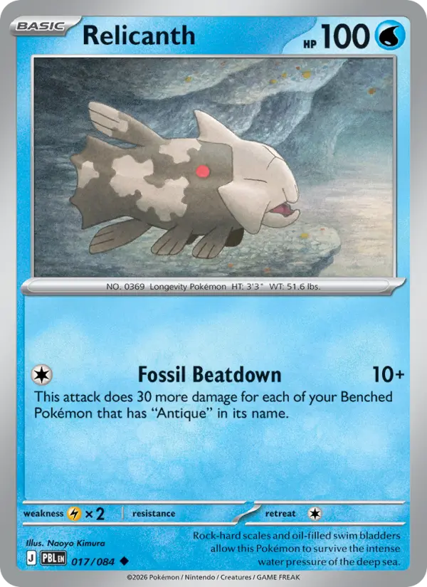 Relicanth, Pokémon card