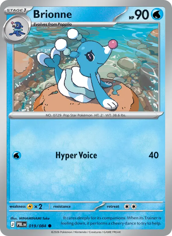 Brionne, Pokémon card