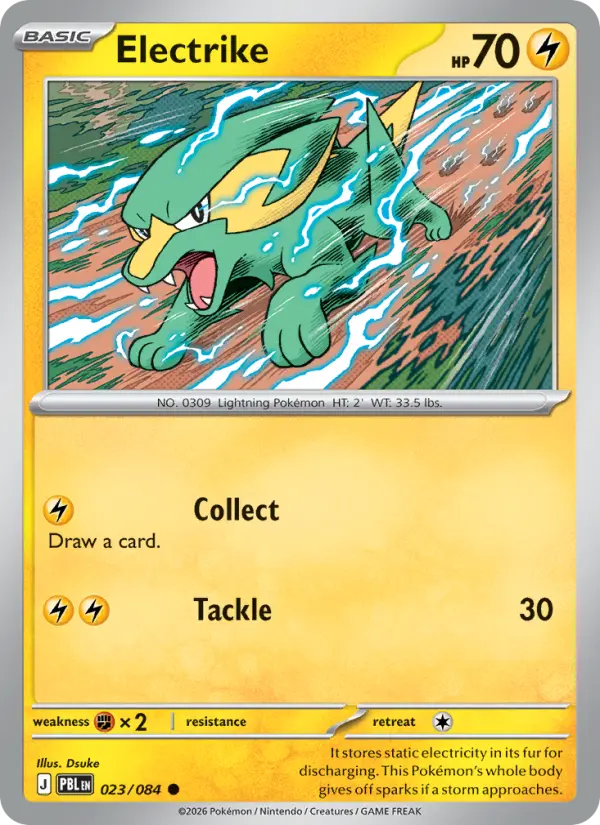 Electrike, Pokémon card