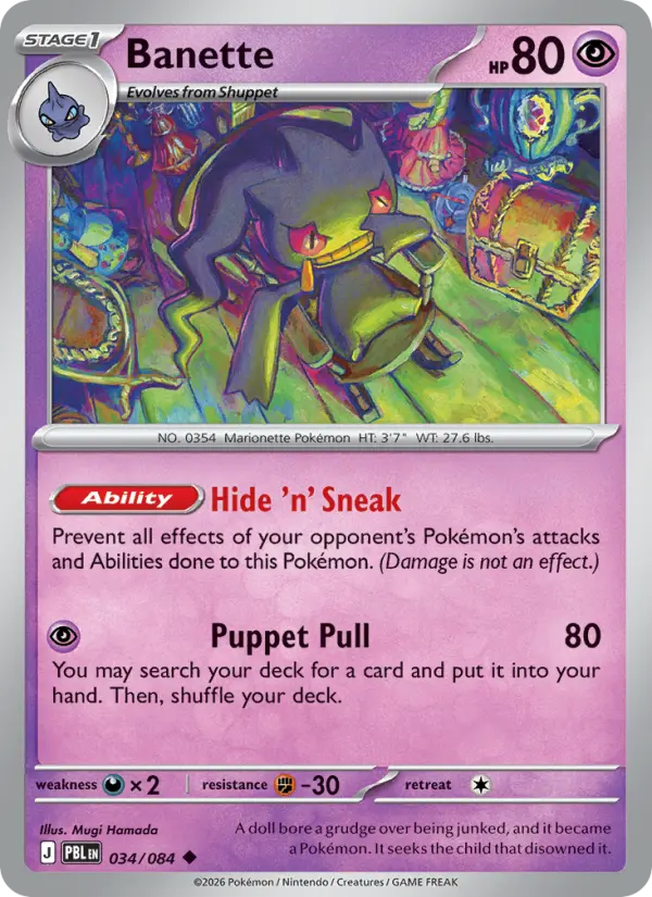Banette, Pokémon card