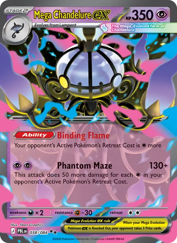 Mega Chandelure ex, Pokémon card