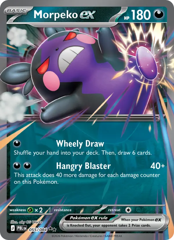 Morpeko ex, Pokémon card
