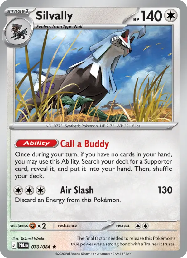 Silvally, Pokémon card