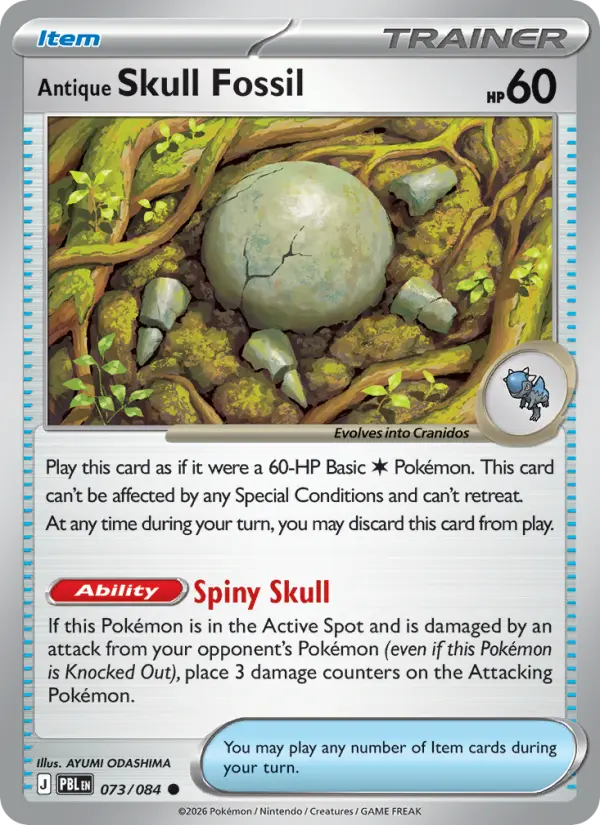 Antique Skull Fossil, Pokémon card