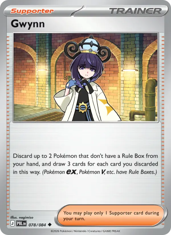 Gwynn, Pokémon card