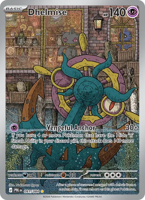 Dhelmise, Pokémon card