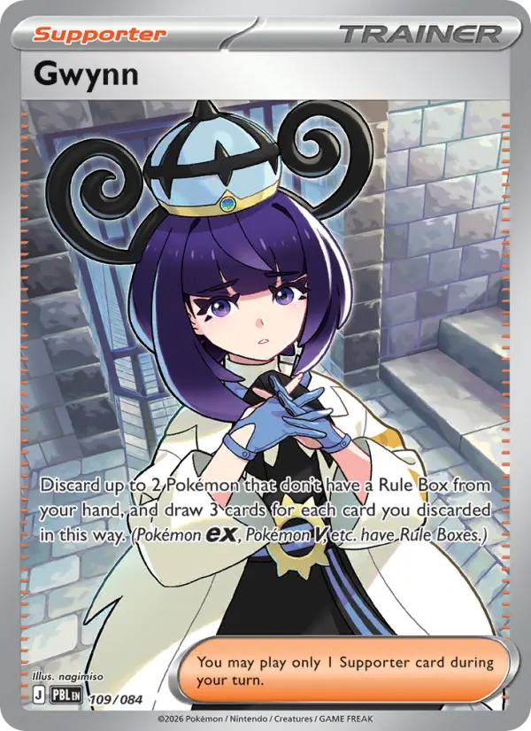 Gwynn, Pokémon card