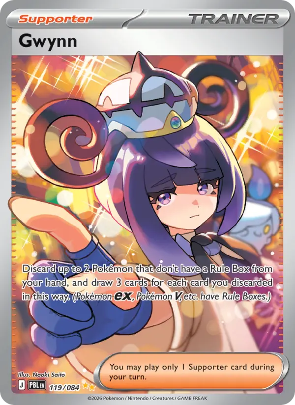 Gwynn, Pokémon card