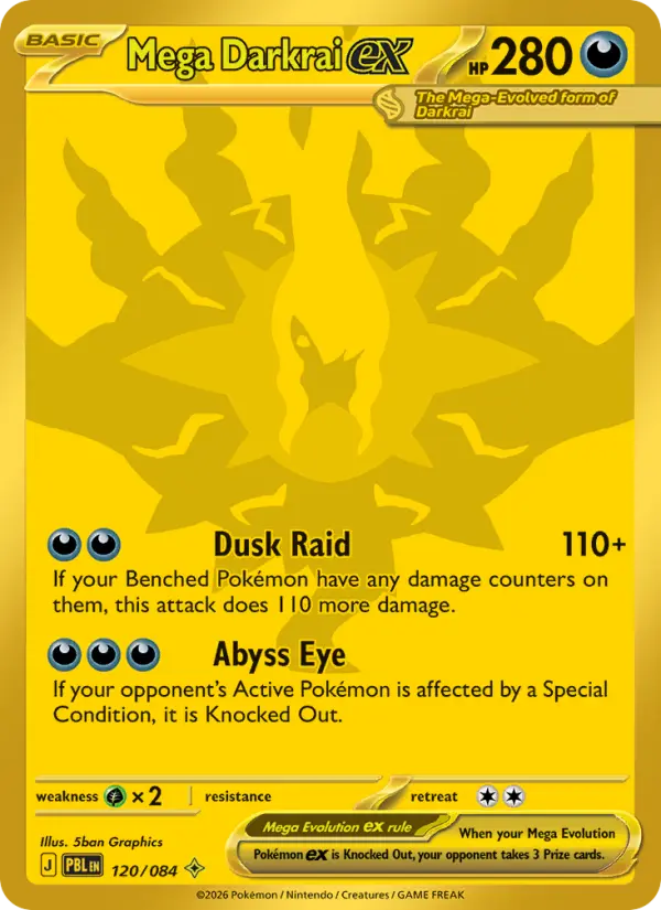 Mega Darkrai ex, Pokémon card