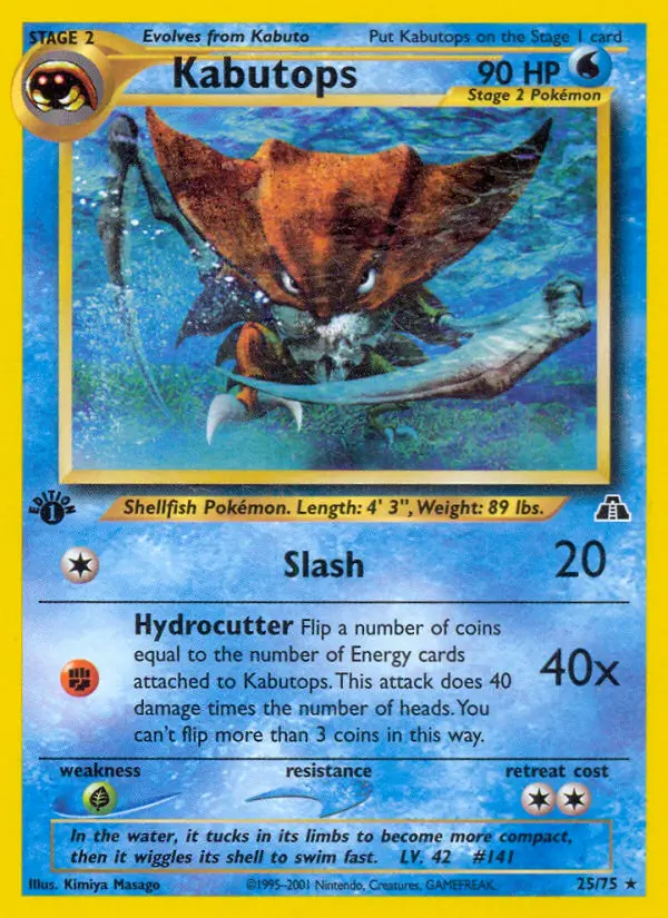 Kabutops, Pokémon card