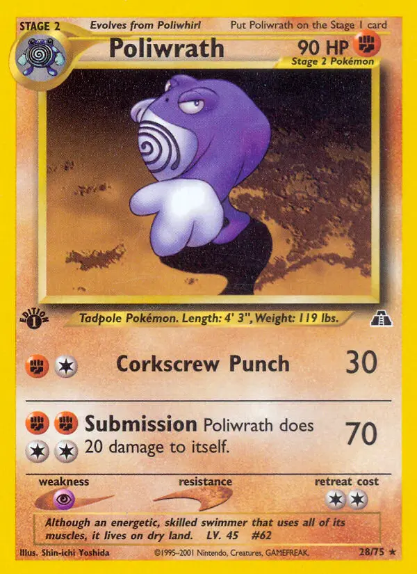 Poliwrath, Pokémon card