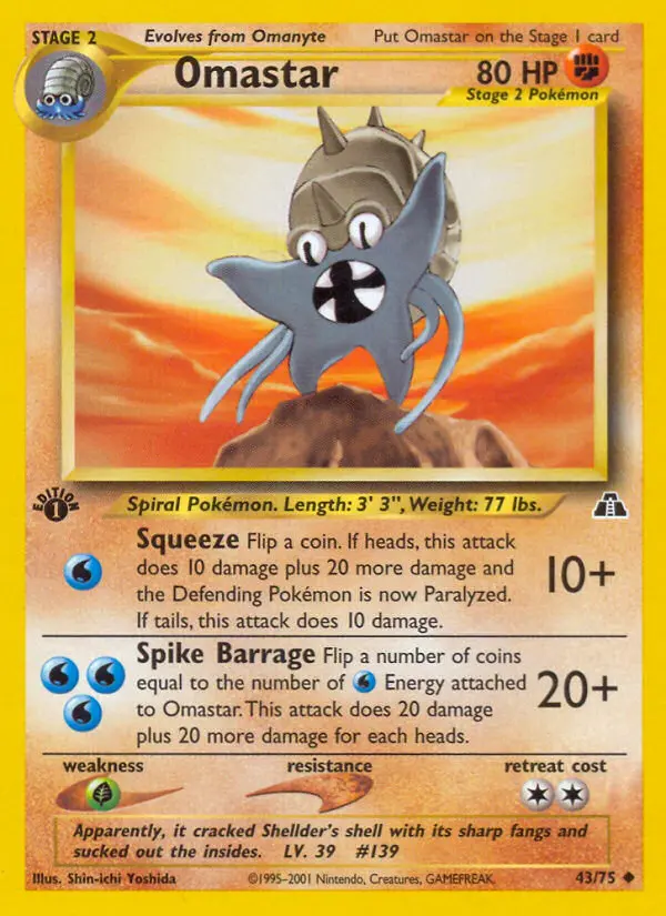 Omastar, Pokémon card