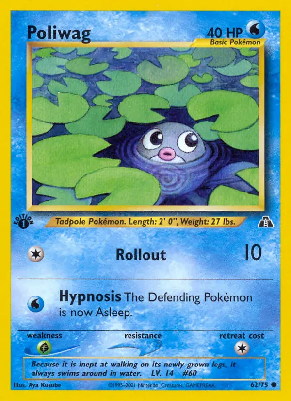 Poliwag, Pokémon card