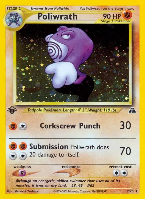 Poliwrath, Pokémon card