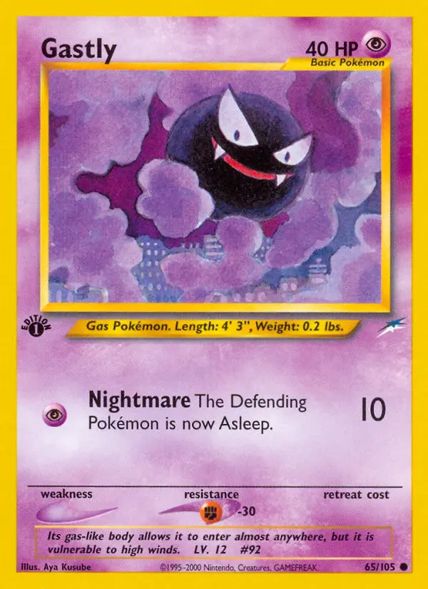 Gastly, Pokémon card