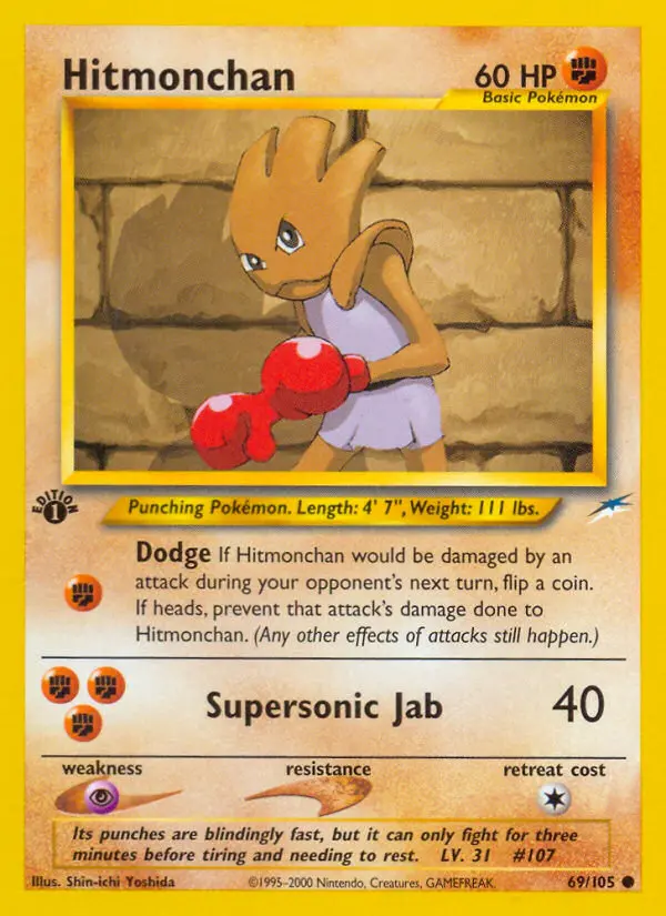 Hitmonchan, Pokémon card