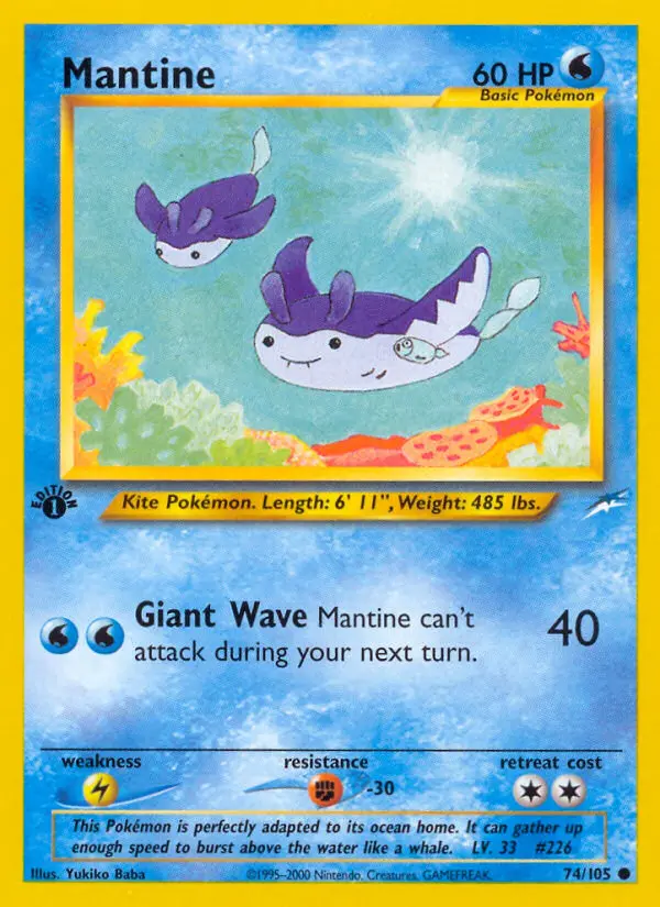 Mantine, Pokémon card
