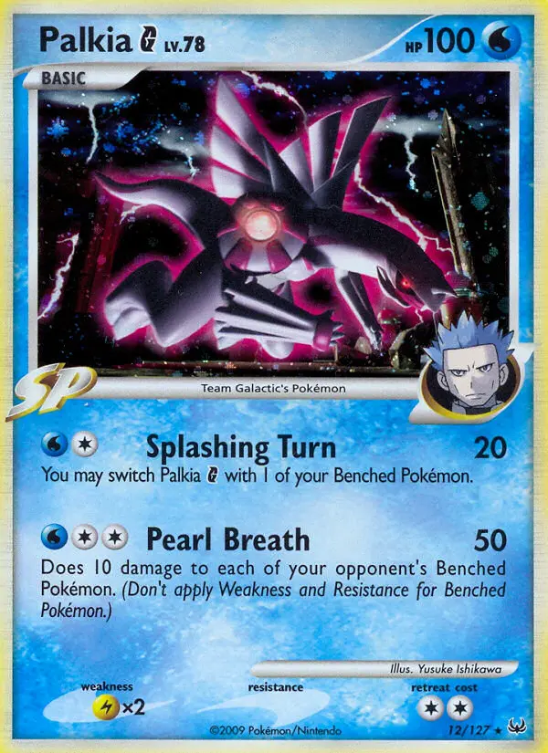 Palkia G, Pokémon card