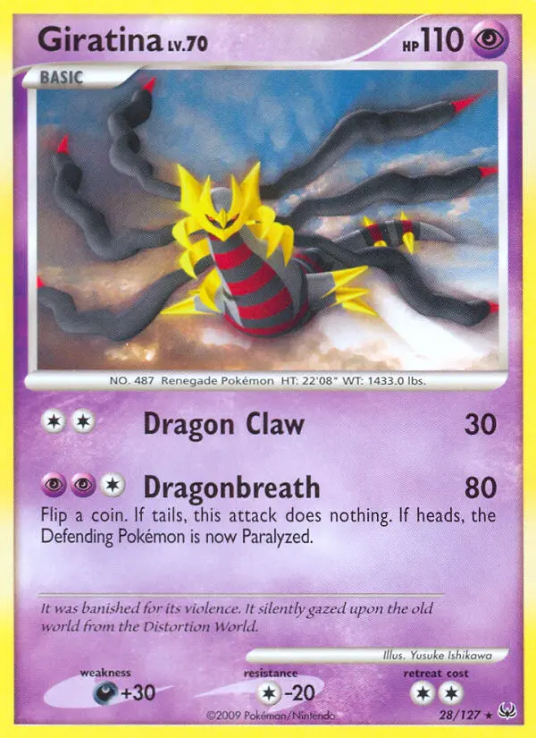Giratina, Pokémon card