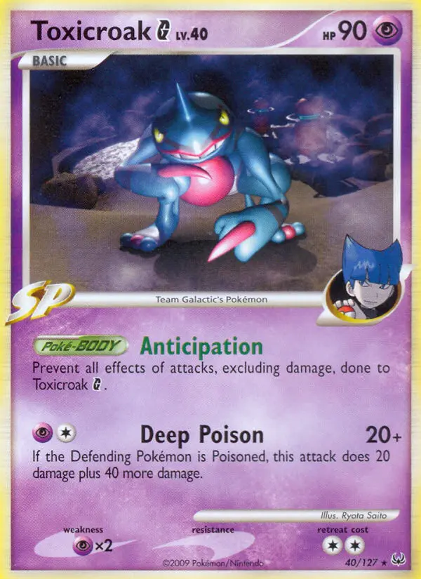 Toxicroak G, Pokémon card