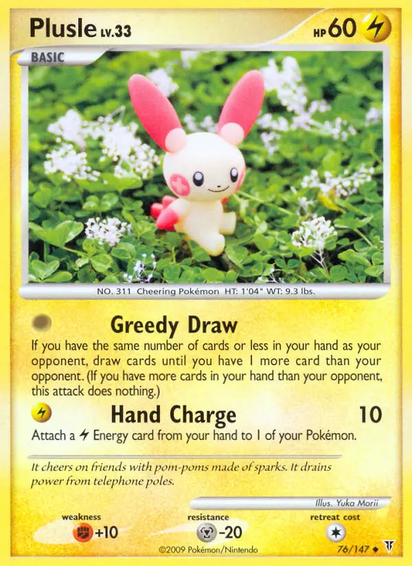 Plusle, Pokémon card
